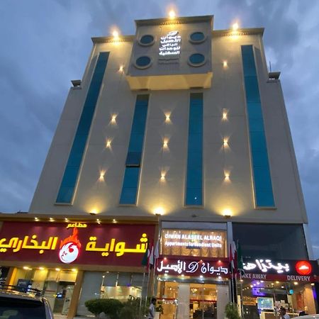 Diwan Alaseel Alraqi DDjeddah Extérieur photo